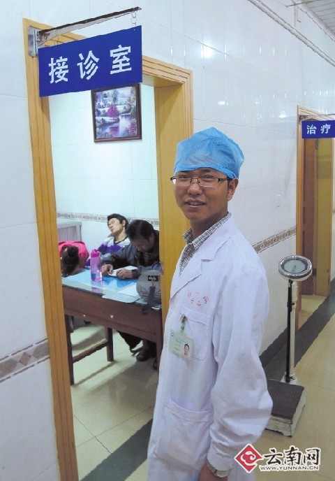 收入证明_昆华医院护士收入(3)