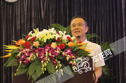 第十一次全国中西医结合男科学术大会在重庆举