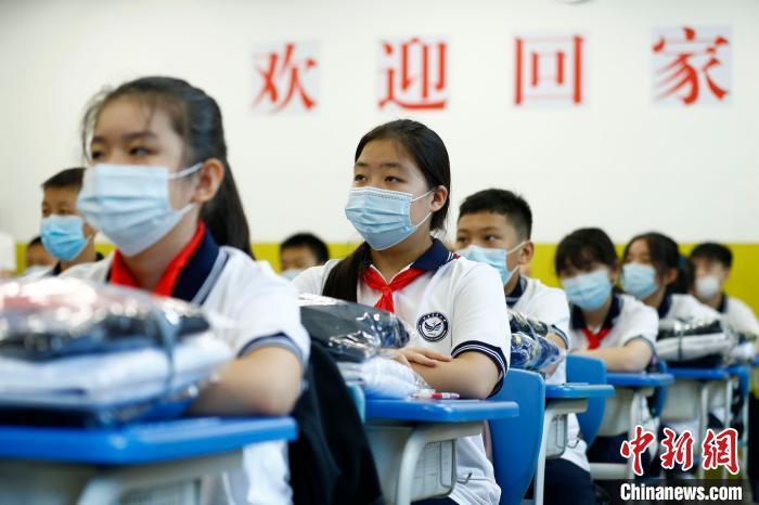 开学第一课2020完整版央视 00302283582_026a72b9.jpg