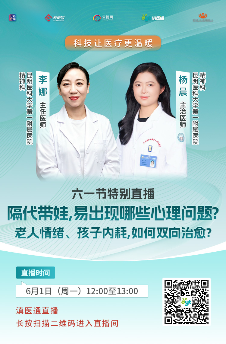 怎么样可以治好内耗 00307951512_a2838da2.jpg