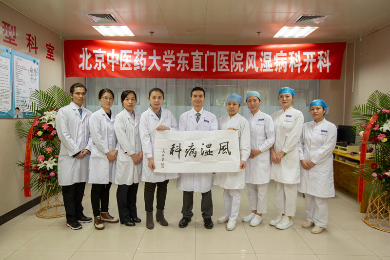 北京大学第三医院先进的医疗设备代挂陪诊就医的简单介绍