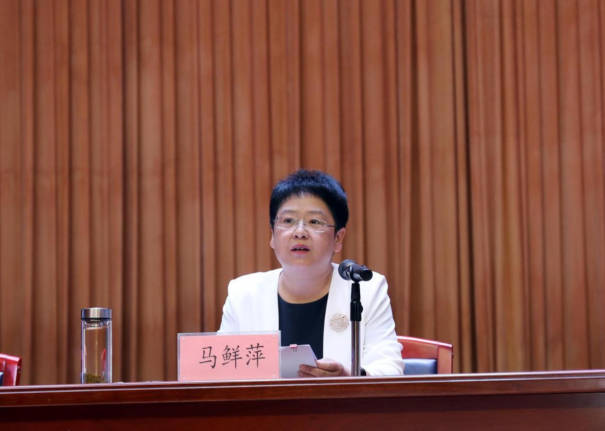 西安高新区召开"服务十四运奉献我的城"主题实践活动动员大会 十大